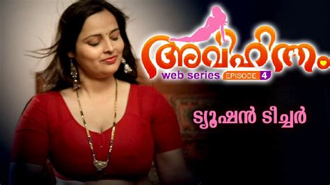 Houseboat malayalam web series download By FP Team • Updated on: April 18, 2023 at 8:41 pm